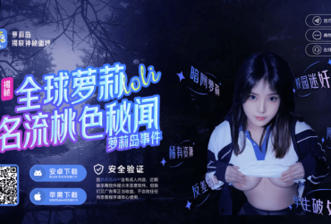 营业执照查询入口！叶兆言为了缅怀那些悲伤