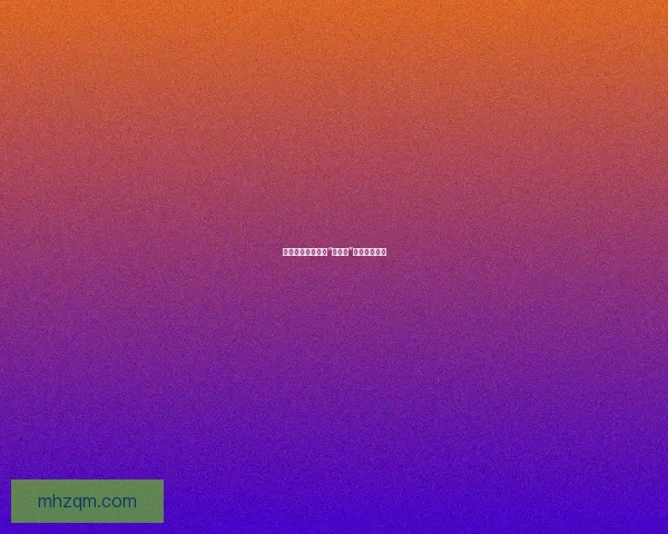 定格精彩瞬间，用“发视频”点亮你的生活