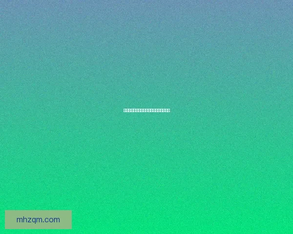 海角社区：不止栖居，更是梦想起航的港湾